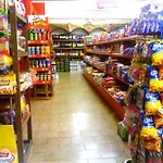 Anemona Апарт-отель 3*